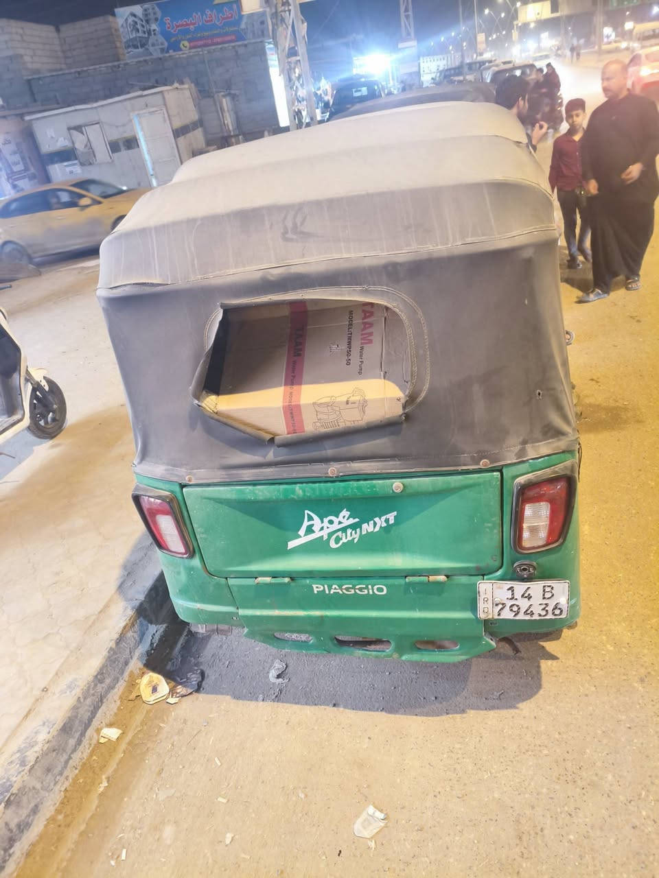 سلام عليكم ورحمه الله وبركاته تكتك بياجو رقم وسنويه مديل 2021 تكتك كامله مكمل كلشي مايرادلها ربع ماتذب عليها جرفتها حلوه البديه بيه ضربه خفيفه كلش يعني كفاله ماعده هاي الضربه العنوان البصره الجزيره رايدها ب3750 رقم الهاتف ***********
