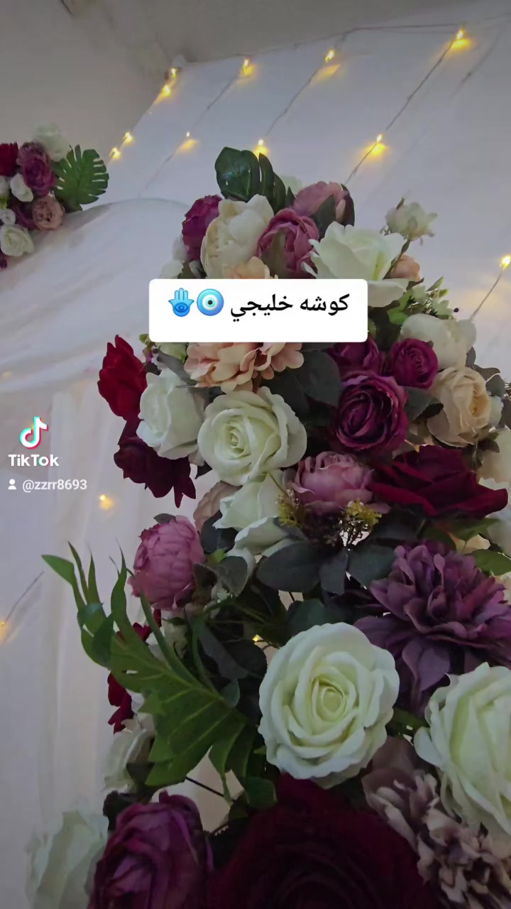 مع قرب موسم العيد تكثر الافراح والمناسبات 🕯🕯🤍
خفظنا الاسعار وسهلنا الكم  التحظيرات المراسيم والتنظيم 🌺🌸💞💞   كوشه للايجاء مع كافه محلقات
 الخطوبه  💍💍
والزفاف👰🤵‍♀👑
 والحنه🧝🥻🥻
  وتوديع لعزوبيه 👩‍🦰👩‍🦰
حفلات ختان 🧿🧿
حفلات اعياد ميلاد 🕯🕯
باانسب الاسعار وشغل ماراح.تلكونه بكل العراق 🔥🔥
كولشي ورانا الشد والتنصيب والنقل 🚶‍♂🚶‍♂

1⃣0⃣0⃣ الف فقط 🤫🤫

بمئة الف فقط 
العنوان بابل خيكان الغربي 🚗🚗
للحجز والاستفسار ***********
