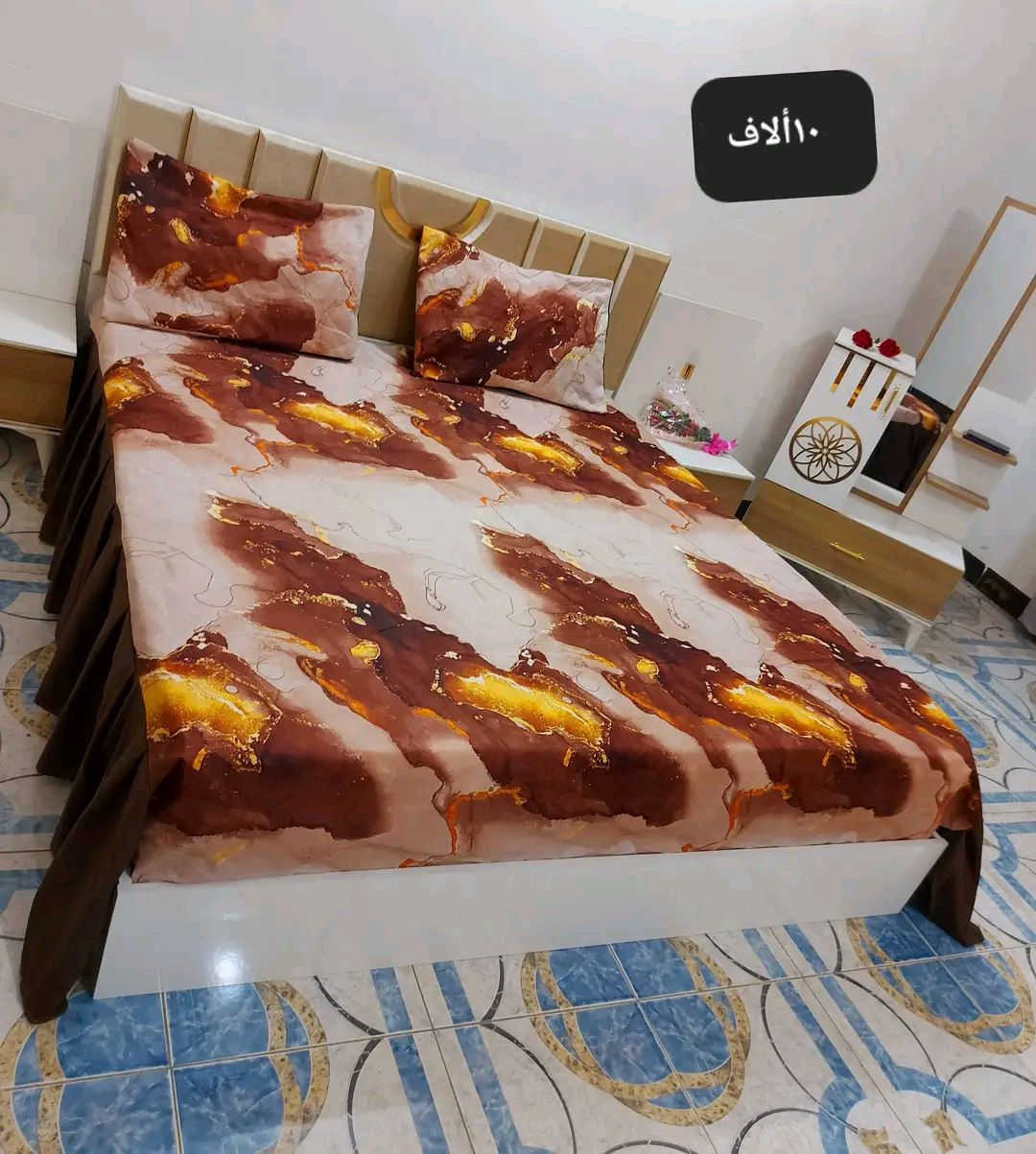 مشاء الخير فرشات العيد حسب الطلب الفرشه كامله ١٠الف يوجد خدمة توصيل


**إذا كنت صاحب هذا الإعلان وتريد حذفه لأي سبب، رجاءا أرسل رسالة إلى الدعم الفني**