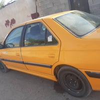 باص • ٢٠٢٠ • رقم بصره