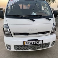 دبل قماره • ٢٠٢٤ • بابل