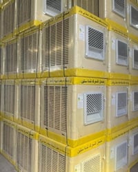 الونا • ٢٠٠٠ • ٢٥٠٠