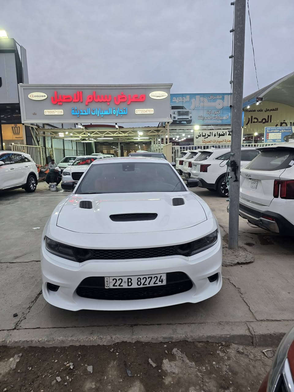 (اقره المنشور قبل ماتخابرني و بيك خير
سياره جديده اي نقص ما بيهه ابد
السياره فقط بنيد مبدل وجاملغات مفتوحات تطبيع فقط 
(سيارة  ماشية ٧٠
سياره جديده بمعنى الكلمه
رقم  اربيل الجديد كلشي جديد
المحرك : V6.  3.6L .
المواصفات :
جناح خلفي بلادي
ويل قياس 20 انچ  بلادي تخم تاير جديد
ستيرن رياضي .
مقاعد رياضية  حضن
كشافات الضباب زنون .
المصابيح الأمامية مع LED .
حساسات .
شاشه كبيرة مع نظام ملاحة نفكيشن GPS .
الشاشة مع اوپشنات SRT .
سستم صوت الپاين .
مقاعد أمامية كهربائية عدد 1
تشغيل عن بعد .
محدد سرعة .
تلفون بلوتوث .
كاميرا خلفية .
كير شفتر بالستيرن .
دخول ذكي (بصمة) .
مكان السياره ديوانيه
السعر ٢٣٥
للاستفسار رقم صاحب السيارة
***********
