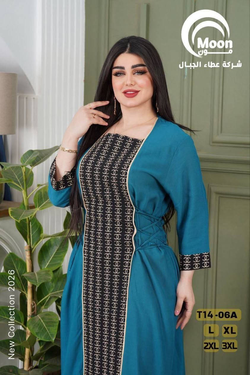 دشداشه كشمير خامه درجه اولى 
⚜️سعر الدرزن 125 الف⚜️
القياسات L XL 2XL 3XL
اقل طلب درزن


**إذا كنت صاحب هذا الإعلان وتريد حذفه لأي سبب، رجاءا أرسل رسالة إلى الدعم الفني**