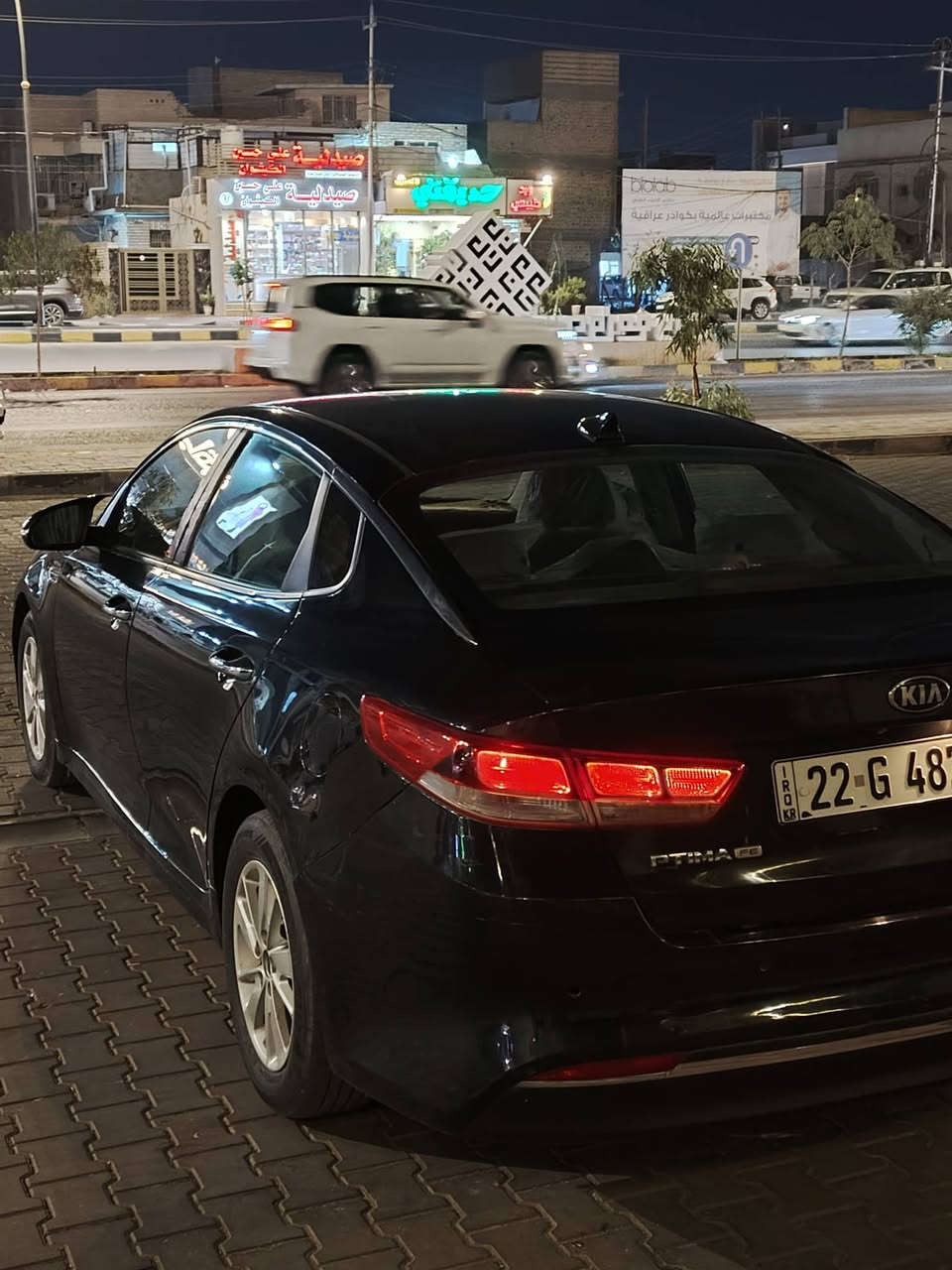 كيا اوبتما موديل 2016 وارد امريكي بيها صفحه الصدر صبغ ماشيه 108 تبريد ثلج حداديه جديده 
السعر :100$
عنواني نجف 
للأستفسار:***********
