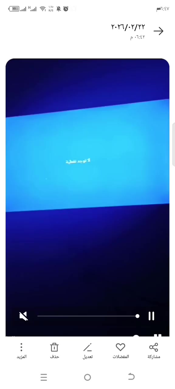 السلام عليكم اكس بوكس 360 بي 81 لعبة نظيف كلش  مستخدم قليل كاملة ملحقاته والكارتونة اربط والعب مكاني كربلاء السعر 90 سبب البيع عدم التفرغ
اليريدة يراسلني 
معليكم بالصوت البلفيديو دمج صاير


**إذا كنت صاحب هذا الإعلان وتريد حذفه لأي سبب، رجاءا أرسل رسالة إلى الدعم الفني**