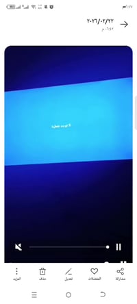 اكس بوكس 360 • ٨١ لعبة • كربلاء