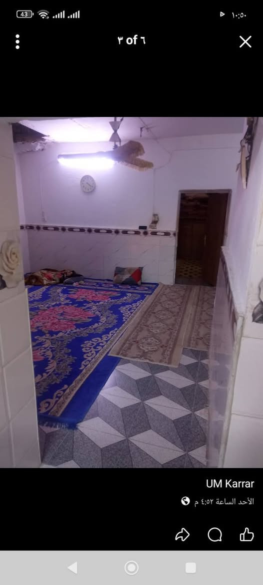 دار للبيع مساحه 100متر العنوان قرب منصور السماج ابو خستاوي السعر 16 وبيه مجال ***********
