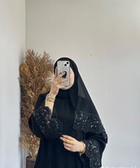 عباية • سواد فاحم • توصيل مجاني