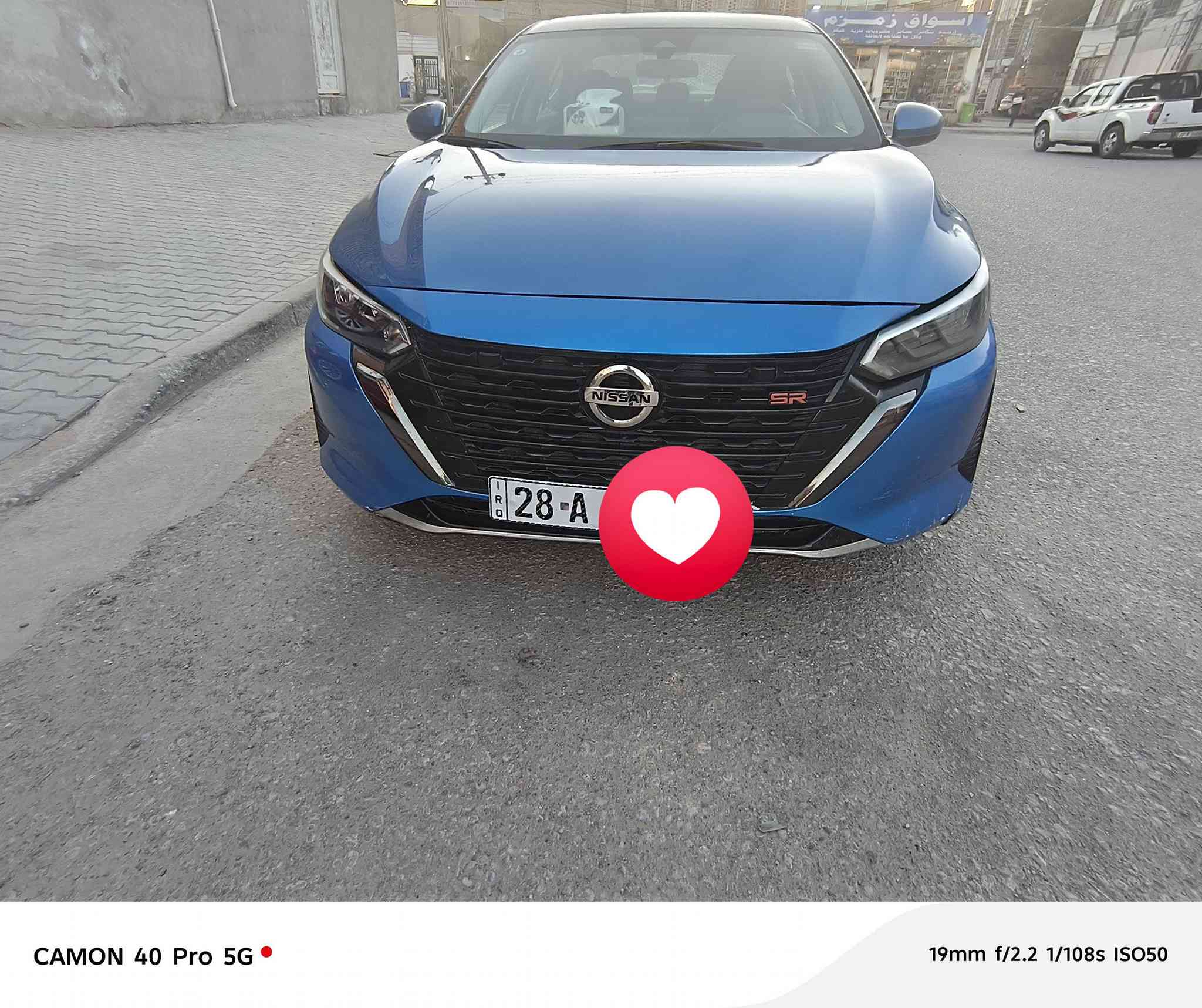 السلام عليكم للبيع أو المراوس حسب .
نيسان سنترا وارد امريكي 2024
فئة  sv 

فول مواصفات عدا الفتحة
رادار جانبي 
رادار خلفي وامامي 

توقف ذاتي 

محرك 2000 دوش 

حادثة نفسة مرجعه بدون تبديل اي قطعه 

مرقمة وجاهزة بأسمي 

رقم انكليزي النجف 

عنواني الكوفة 

رقمي *********** واتساب 

السعر 128

رقم الشاصي للتأكد موجود بالصور .
