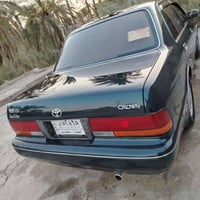 كراون • مصبوغ • البصره