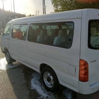 ناصريه • مكينة وكير • كفالة