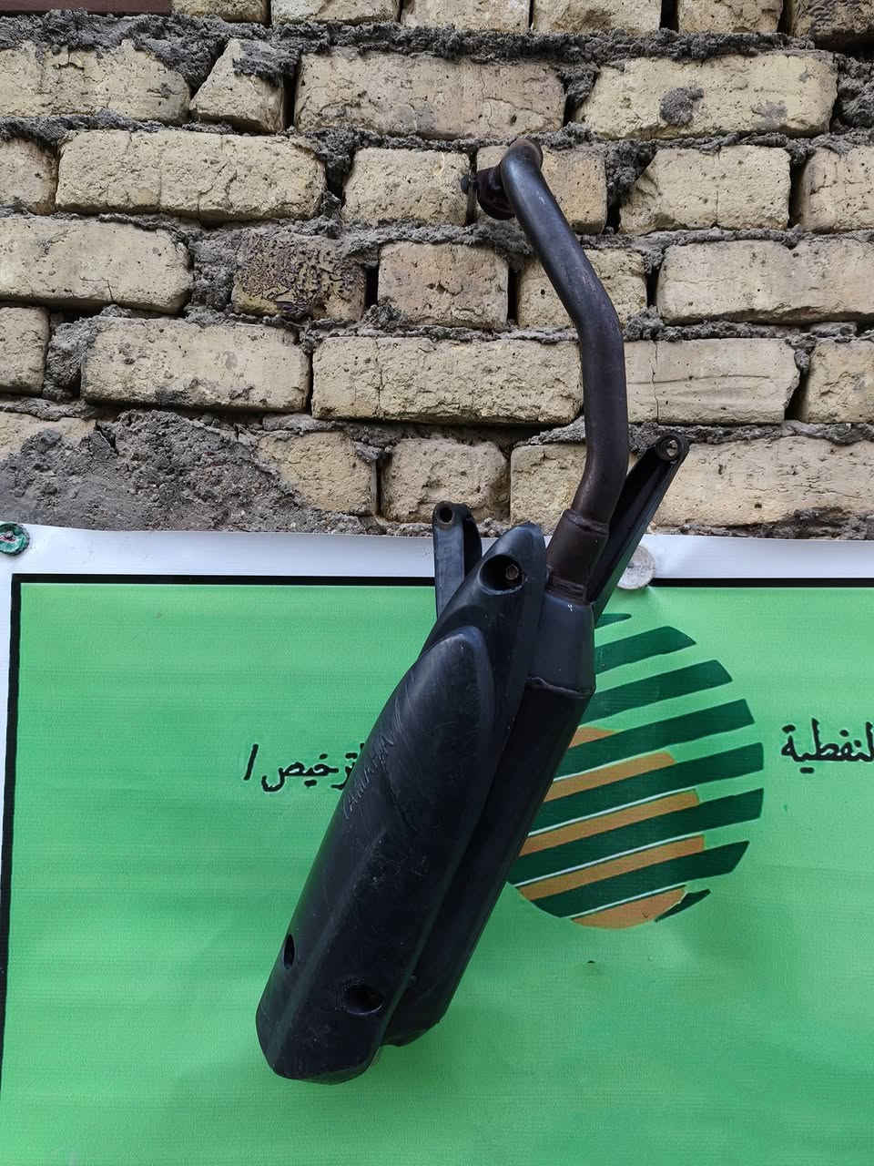 صلنصه FM نضيفه قطره لحيم مابيه ب15
دبل خلفي ماكس نضيف مال تفصيخ ب15
***********
