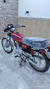 نمره شبه 2026 • أوراق • شطره