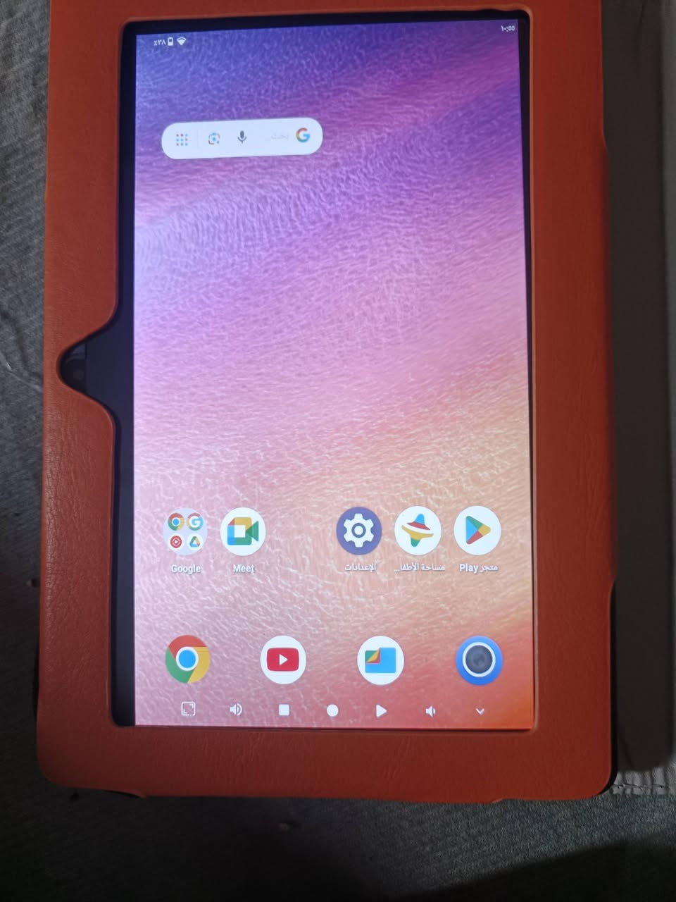 يالله يارزاق
ايباد ذاكره 32
السعر 40 التوصيل مجاني 
ضمان الفحص 
الفحص امام المندوب


**إذا كنت صاحب هذا الإعلان وتريد حذفه لأي سبب، رجاءا أرسل رسالة إلى الدعم الفني**