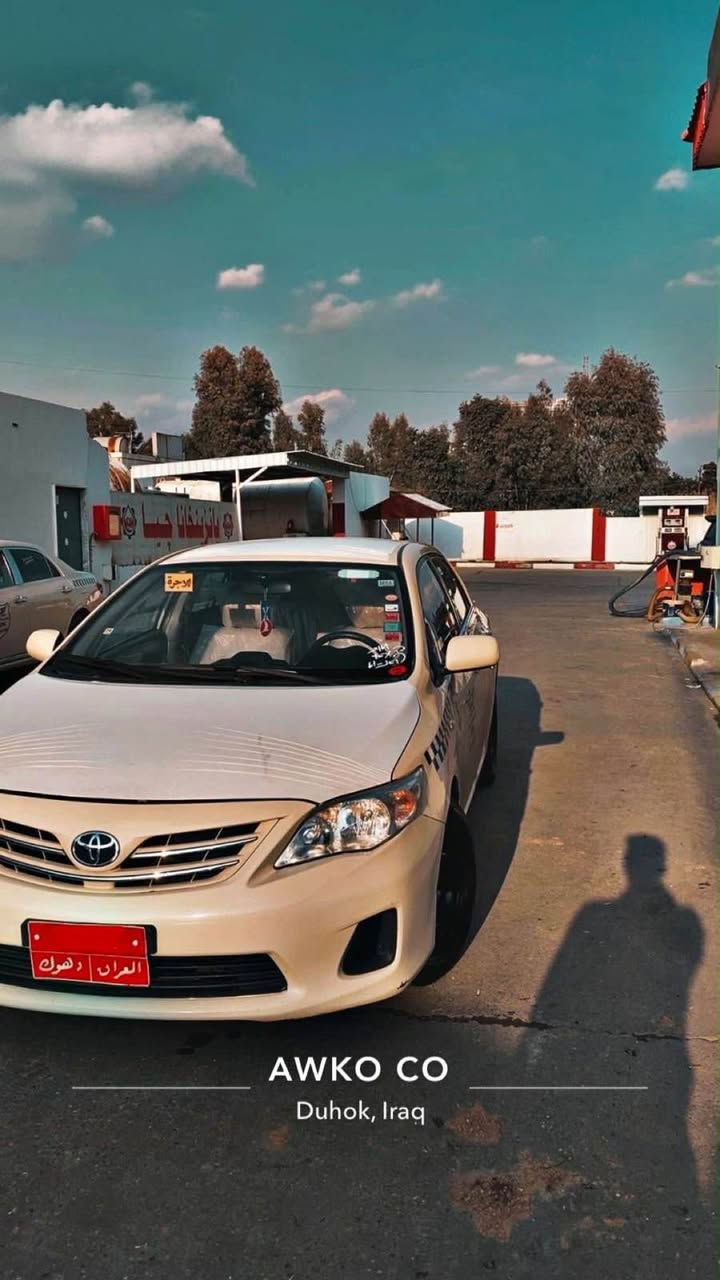 تويوتا كرولا تەکسی مودێل ٢٠١٢ گیر عادی دوو پارچە بویاخ 
شوێن : دهوک
تێبینی : ئەم ئوتومبێلە غرامەی زوری لەسەرە 
نرخ : 143 و مەجالی تیایە
موبایل (***********) دهوك, العراق
