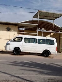 هايس • مراوس • محوره