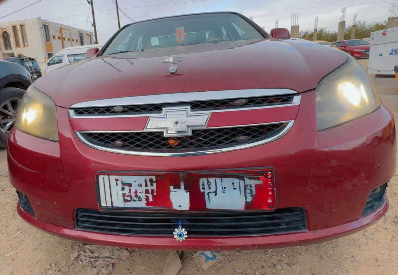 السلام عليكم 
من رخصة الادمن المحترم
شوفرليت ابيكا 2009 
وارد خليجي لون مميز
رقم بغداد دولي بااسمي
محرك 6 سلندر 2400 دوش جديد
كيير 6 نمر جديد 
تخم تاير وباتري جديد
تبريد ثلج ❄️ 
تدفئه 🔥 
تحكم ستيرن فول ☑️ 
سنترلوك
شاشه تاب كبيره
كامره وحساسات خلفيه 
شاشه تبريد
تبريد بيانو  بقوه 9 سرعات🎹 
منظومه زنون عالي وناصي وبلوجكتر
ارضيه وكشنات بحاله الوكاله
ماشيه 253 الف 
كلشي بيها بلادي من محرك وكير وحداديه وكهرباء 
بيها بنيد بنيد بنيد فقط مبدل وصور الحادث موجوده
مصبوغه حزام بسبب الجراد
غير هيج مكفول
ترايك انطيك بيها للسعوديه مرجع 💪 
مكاني بغداد السعر 68 بيع مستعجل
*********** بغداد, العراق
