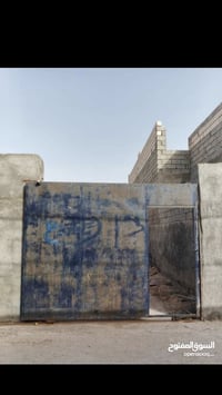 الهارثه • ٣٥٠م • طابو زراعي