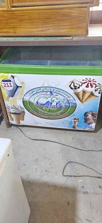 مجمدة عارضه • شهربان طريق الصدور • قرب اسواق نوفل