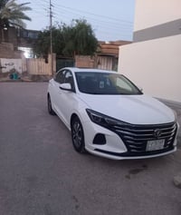 شانجان ايدو • ٢٠٢٣ • من ضربه وصبغ