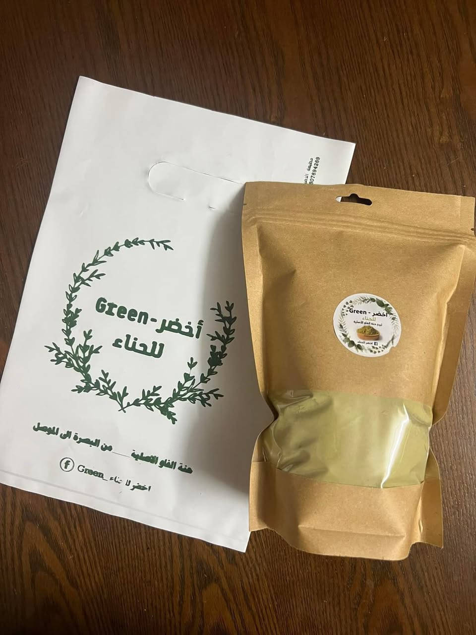 يتوفر حنة الفاو الاصلية الخام ‼️‼️⚠️
ما فوائدها 
1—    تقوية بصيلات الشعر  
2 __  تعالج قشرة الرأس والحكة والفروة الدهنية 
3 __ تحسن ملمس و مضهر الشعر ولا تتلفه
4 __ تعمل على إيطالة وفرد الشعر
5 __ مع الاستمرار تقلل من التساقط
6 __ تعالج الشعر التالف من كثرة الأصباغ
7 __ تعالج الشعر المتقصف والنفشة والخشونة
8 __ تعطي لمعة و نعومة و تسريح للشعر
9—تستخدم مرة كل اسبوع لنتيجة اسرع 
 مع الاستمرارية تلاحظين طول بالشعر وتخف الكسرات
واذا تحبين معلومات اكثر ابحثي بالكوكل عن فوائد الحنة

🚫النص كيلو 13 الف
🚫الكيلو 25 الف

التوصيل 3 الف ايمن وايسر


**إذا كنت صاحب هذا الإعلان وتريد حذفه لأي سبب، رجاءا أرسل رسالة إلى الدعم الفني**