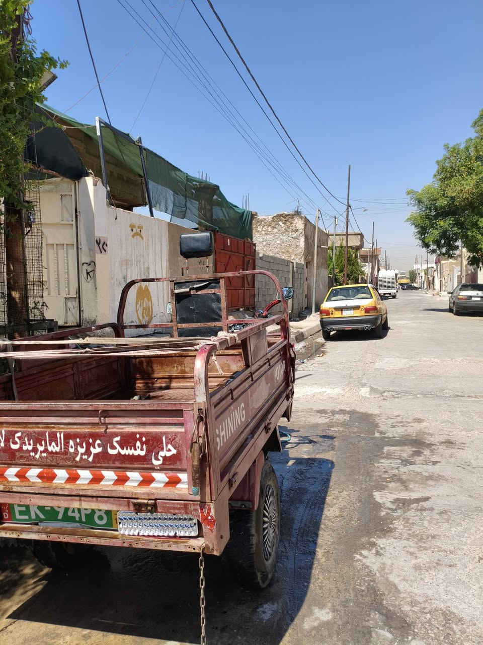 ستوته للبيع موديل 19 اللون احمر الماكينه 24 مقفوله كامل مكمل شرط شغال انطيك اياه شرط اللي حاب يشتري يدخل لي خاص او يتصل على الرقم العنوان كركوك السعر 1,200 وبيها  مجال وانا خادم /***********
