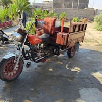 أم تي • ٦٥٠