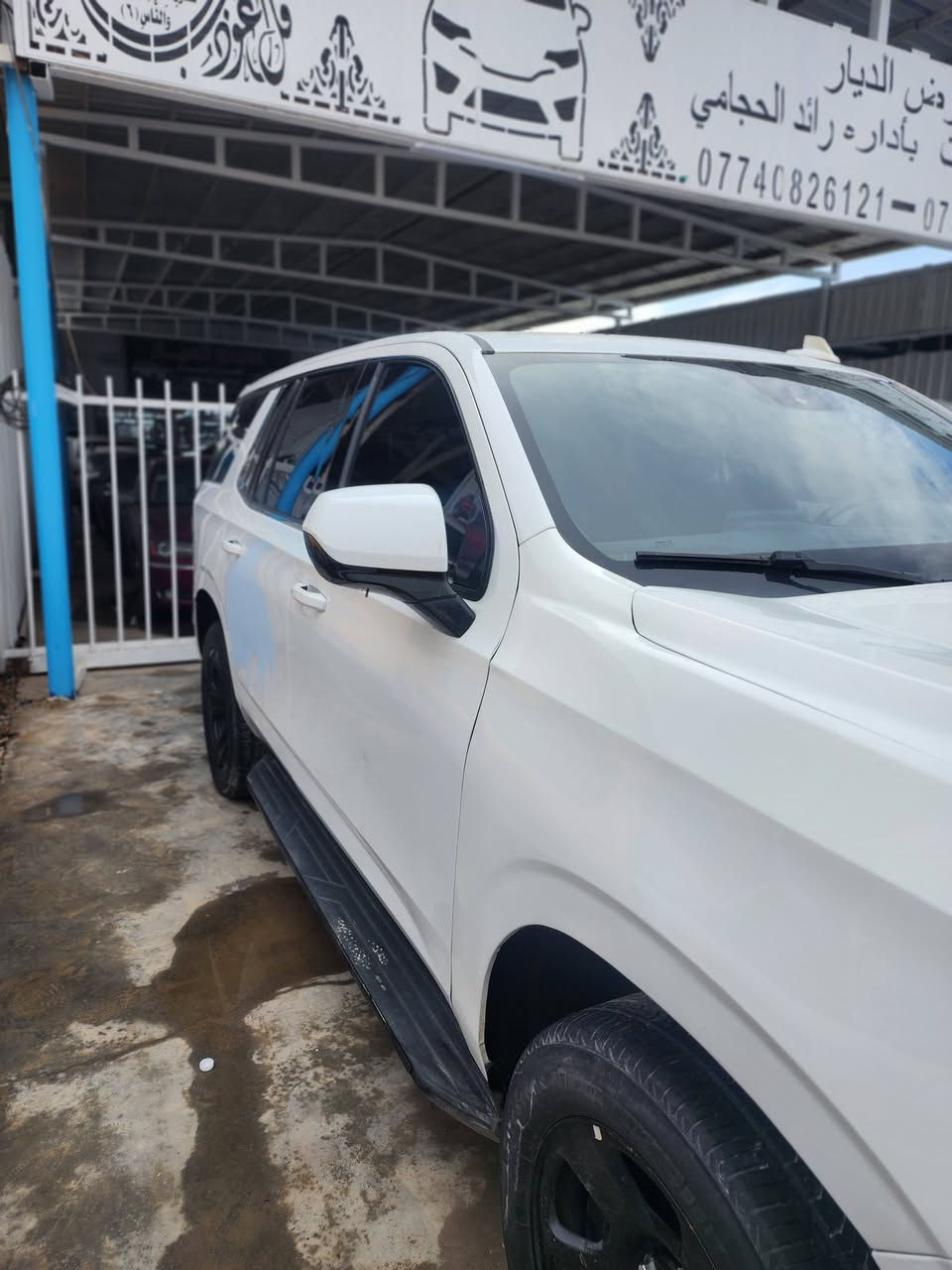 تاهو 2023 وارد دخول جديد ماشية 13 الف فقط السيارة زيرو رقم بغداد مميز بيها جاملغ وبنيد مبدلات وكالة 
***********
