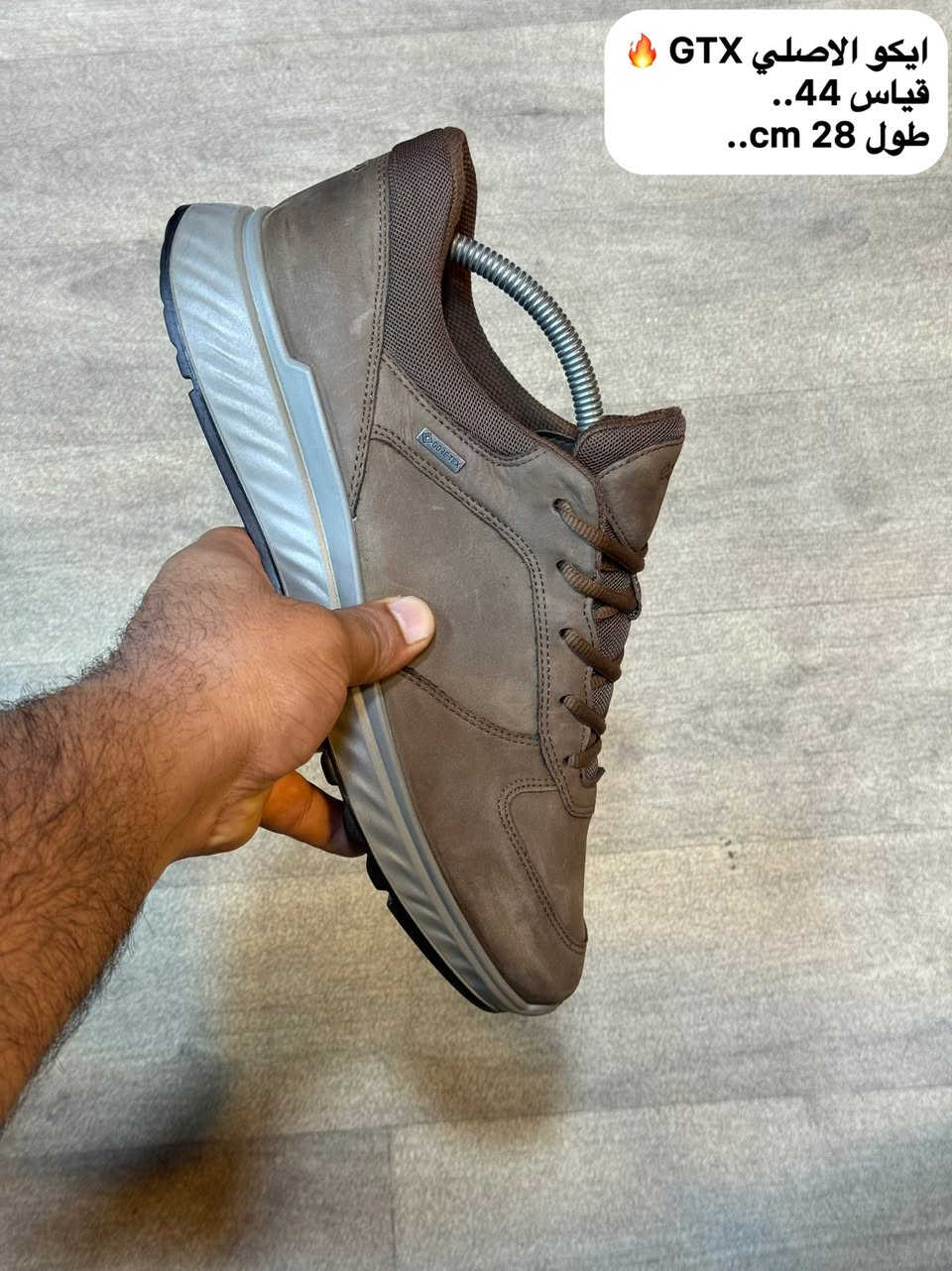 احذيه عسكري اصلي امريكي🔥
احذيه طبي جداً اصلي امريكي🔥
احذيه رياضي اورجنال امريكي 🔥
العنوان/ بابل - المسيب
واتساب/ wa.me/9647723759608


**إذا كنت صاحب هذا الإعلان وتريد حذفه لأي سبب، رجاءا أرسل رسالة إلى الدعم الفني**