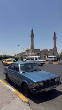 مصبغة • تبريد ثلج • محرك بلدي