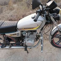 سفانه • موديل ٢١ • أوراق أصلية