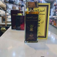 عطر • ١٠٠مل • توصيل_الكوت