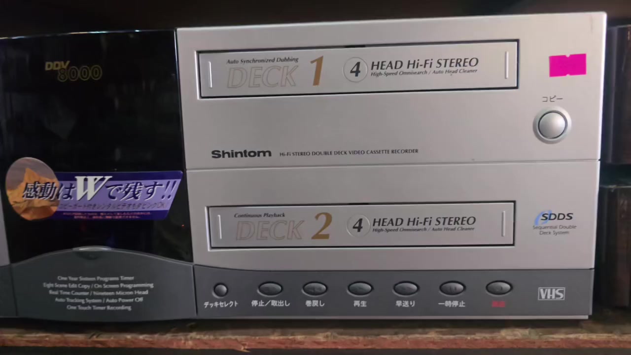 شوف. جمال اجهزه. يابانيه. قديمه


**إذا كنت صاحب هذا الإعلان وتريد حذفه لأي سبب، رجاءا أرسل رسالة إلى الدعم الفني**