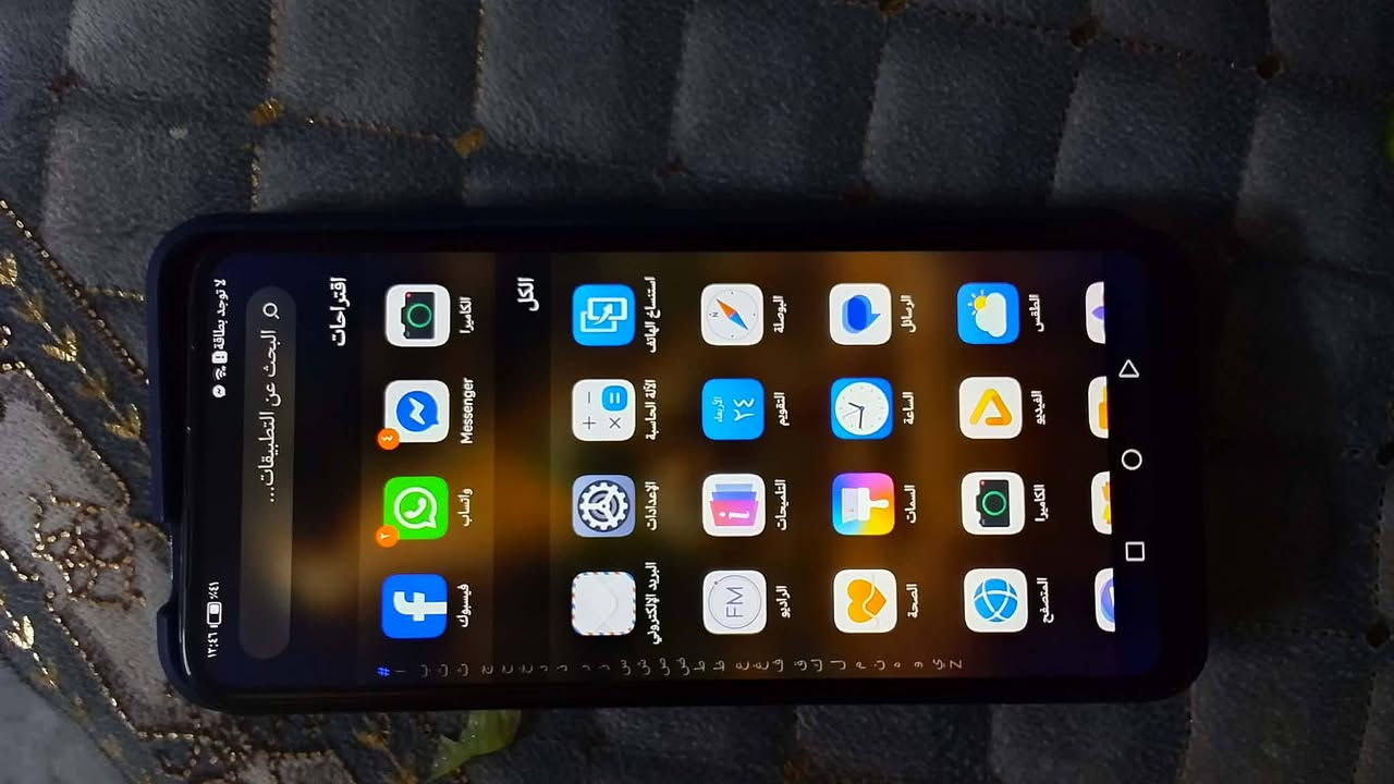 جهاز هواويY9برايم ذكره 128نضيف بغداد العبيدي الرئاسة سعر 60بي مجال شراي خاص توصيل ماعدي


**إذا كنت صاحب هذا الإعلان وتريد حذفه لأي سبب، رجاءا أرسل رسالة إلى الدعم الفني**