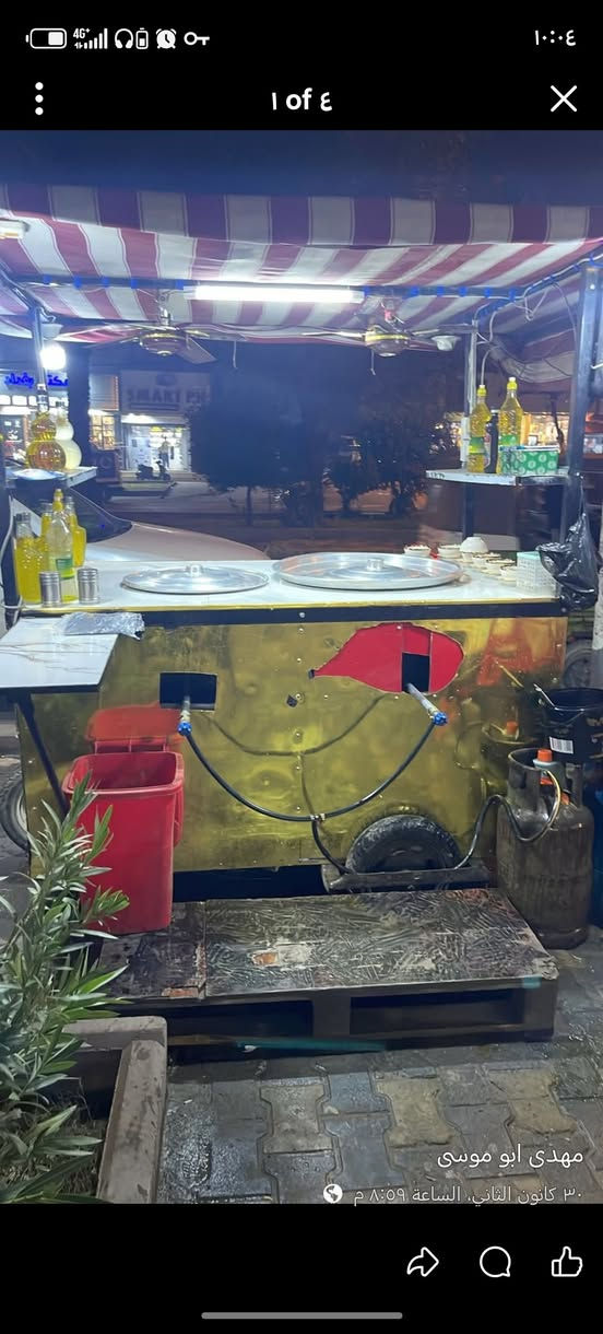 عربانة عصاير نضيفة مثل الصورة واحلة رايدهة ب٥٠٠وبيهة مجال بكاني حي الجهاد ***********
