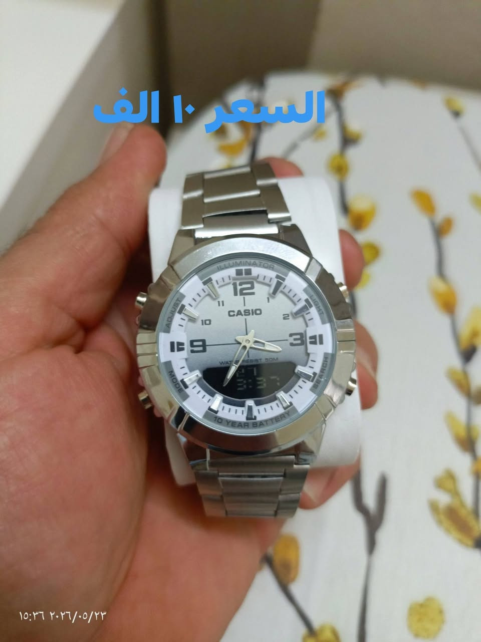 كل وحدة سعره مكتوب واليرغب كلهن بيه خصم
***********
