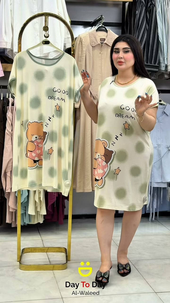 لنوم هادئ وأحلام سعيدة! 🧸💤
استمتعي بأقصى درجات الراحة مع قميص النوم الجديد بتصميمه اللطيف وألوانه الهادئة من Day To Day Al-Waleed. قطعة لا غنى عنها في خزانة ملابسك المنزلية!
للتواصل على الخاص  أو الاتصال على هذا الرقم :- ***********  توصيل داخل بغداد5000  والمحافظات 6000⁩⁩⁩
