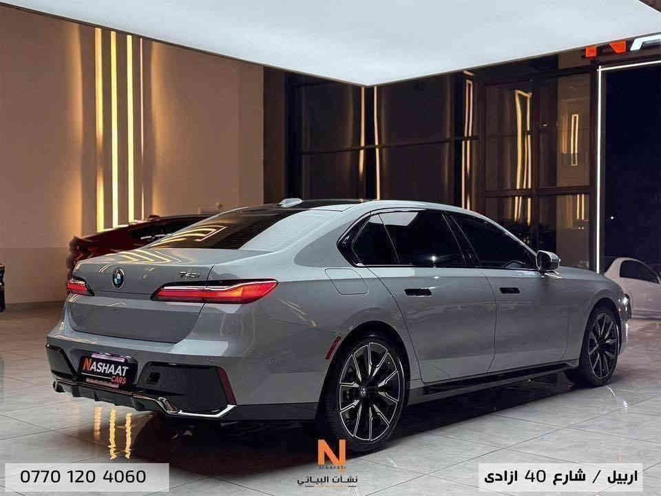 سعر مميز🔥‏( ٧٧٥ ورقة)🔥
‏Nashaat_Albayaty_Auto

‏              BMW _ 7 series _ 740i

_____________

‏‎‏‎النوع : 740i

سنة الصنع : 2024

‏‎‏‎المسافة المقطوعة: 30,000 Mile

‏‎‏‎سلندر :  V6

السعر : ٧٧٥ ورقة 

                                   ***************

‏‎ السيارة للون مميز (اسمنتي) وراد امريكي كلين تايتل بدون حادث و مكفولة من كلشي و رقم الشاصي مرفق بالإعلان السيارة مواصفاتها متخلص تجي بانوراما كشنات خزن تدفئه و تبريد سستم صوت 

‏Harman/Kardon تحكمات كله كرستال داتاشو بدي ام بلادي كلها على وضع الشركة السيارة صفر مسج مابيها اي نقص او خلل كلشي بشرط 

____________

‏‎‏‎‏‎🌎 العنوان : اربيل ازادي شارع 40 المعارض الجديدة 

🧧شركة نشأت البياتي ئوتو

‏‎‏‎‏‎📱 للاستفسار يسعدنا تواصلكم معنا على الأرقام التالية

‏‎‏‎‏📱***********
