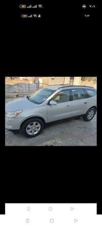 ترافيرس • ٢٠١٠ • ٧ راكب