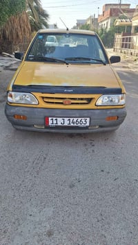 سايبا برايد • ٢٠٠٩ • شواصي مكفوله