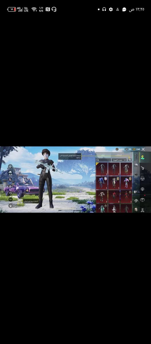 السلام عليكم حساب ببجي للبيع المستوى 73 24 سلاح مطور 12 سلاح كم مسج وام 4 قريب على الماكس متى ريال واحد عندي 5 مسكات حلوه ونوادر واطار الجوكر والحساب مرتب وحلو وربطه رقم وايميل مكاني كركوك كورنيش السعر   110 او مراوس حساب نوادر او حساب اعتيادي واخذ فرق زين اللي يريده بس يكتب خاص اني اراسله


**إذا كنت صاحب هذا الإعلان وتريد حذفه لأي سبب، رجاءا أرسل رسالة إلى الدعم الفني**