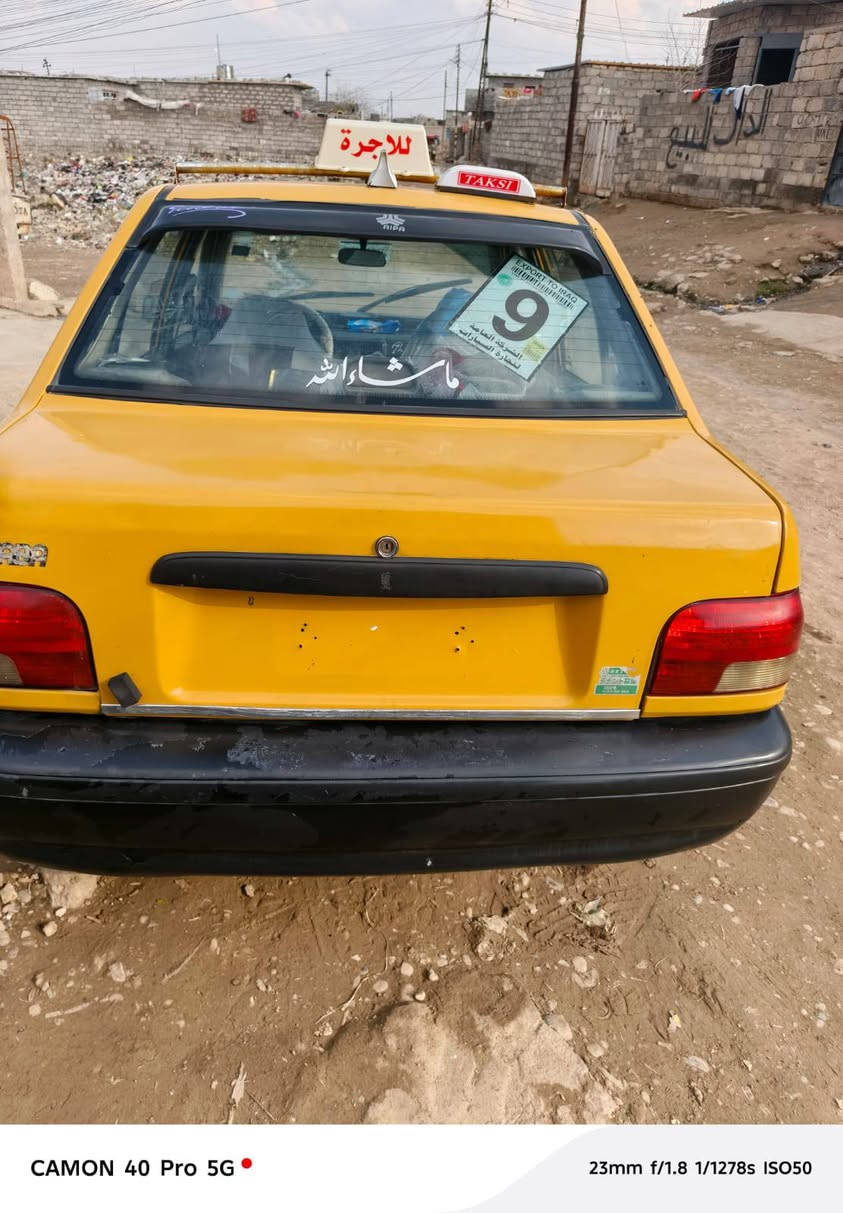 سايبه2011 كاربون بانزين موجود محرك نضيف كير نضيغ الشرعي اني تريد وكاله تريد تحويل رقم مصطرة  سنويه يله 2031 لسعر 26 وبيه مجال بصيط عنوان موصل جانب ايمن  الرقم***********
