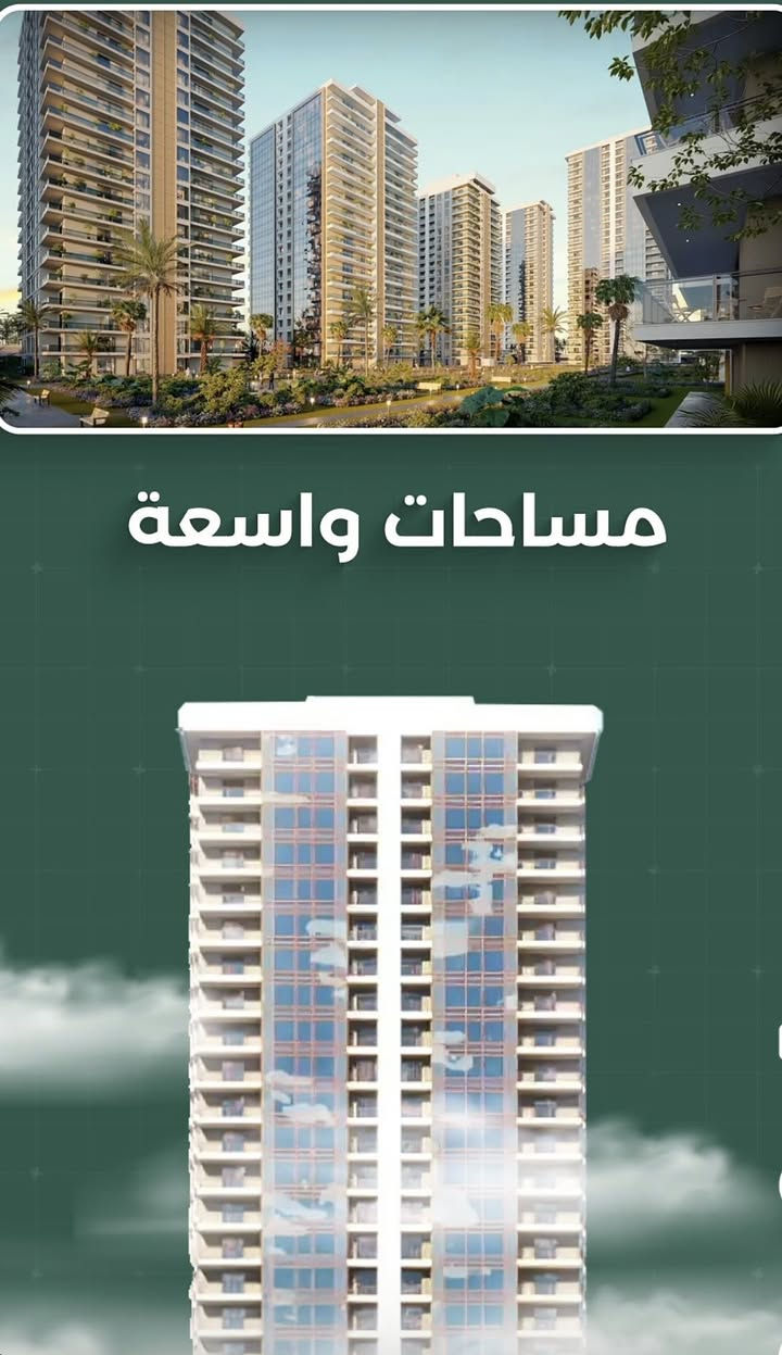 شقه للبيع في مجمع اليرموك السكني خلف نادي الضباط الترفيهي
مساحه الشقة : ٢٨٤
بناية رقم : ١٠
١٨
العقد باسمي ودافع نص المبلغ الاستلام
نهاية ال ٢٠٢٦
للاستفسار ***********
• موقع استراتيجي
• بناء عالي الجودة
• تصاميم عصرية
• خدمات متكاملة
مجمع اليرموك السكني بصمة السكن الراقي بأفضل تفاصيله
