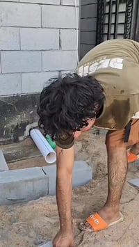 بايب فيتر • فنان بصري • البصره