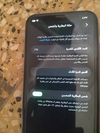آيفون ١١ • ذاكرة ٦٤ • بطارية وشاشة أصلية