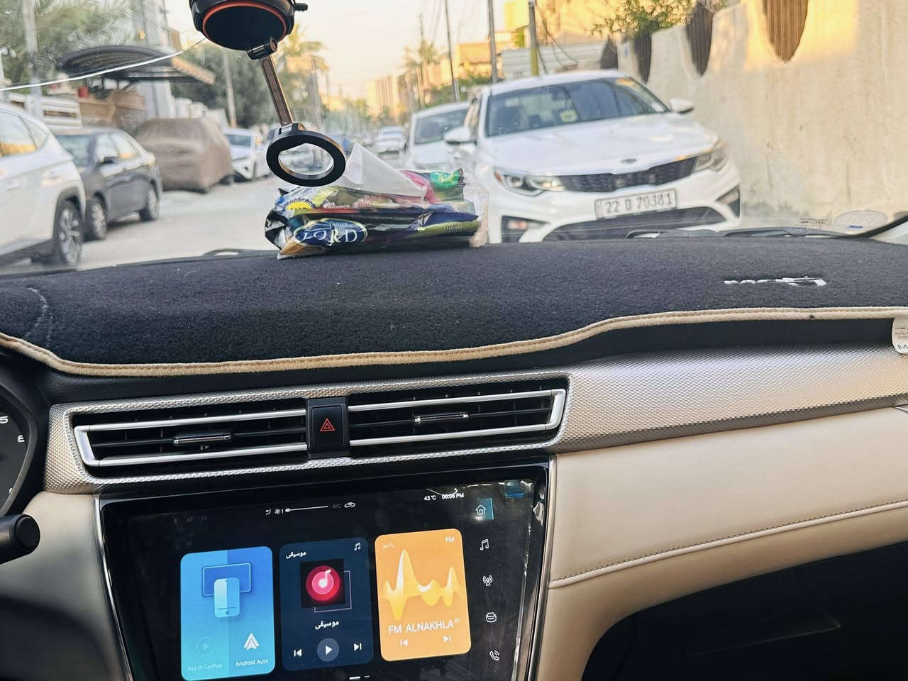 للبيع MG5 2024
خليجي مكفوله كفاله عامه عدا ملاحضات بسيطة
ماشيه 43 الف قابل للزياده
محرك 4 سلندر حجم 1500
مواصفات شاشه اصليه تحكم ستيرن تبريد شاشه
اشاير مري-صندوق بصمه نظام ايكو اقتصادي كروز تحكم سرعه حساس اطارات /داخل بيجي اسود
4 ويا كب/كار بلي Car pla
داخله ضمان لشركة 
رقم بغداد الدولي تحويل مباشر 
المكان حي الجهاد ***********
السعر 103ورقه وبيهه مجال للشراي
