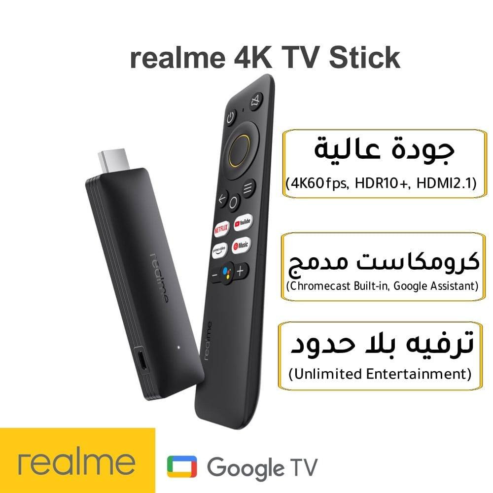 حجز مسبق عل أجهزة تيفي بوكس تدعم تود


**إذا كنت صاحب هذا الإعلان وتريد حذفه لأي سبب، رجاءا أرسل رسالة إلى الدعم الفني**