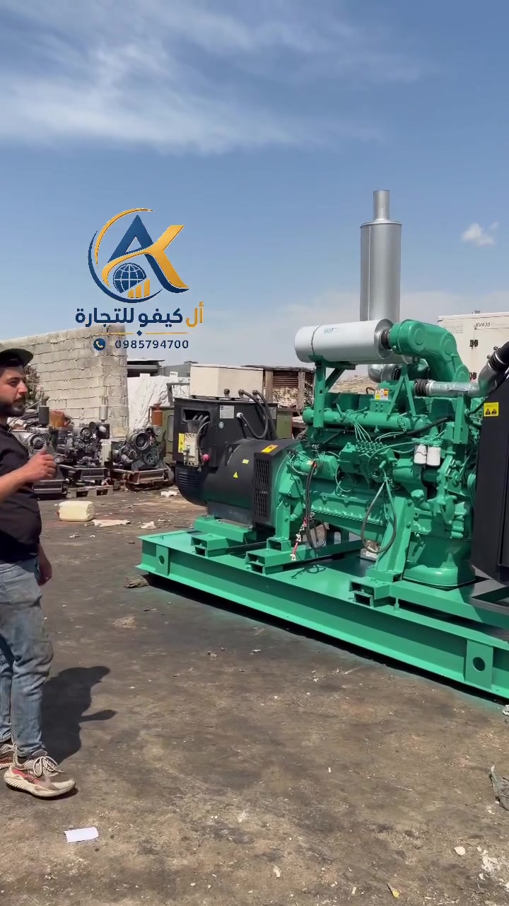 فولفوD16. 500 KVA شركة أل كيفو للتجارة


**إذا كنت صاحب هذا الإعلان وتريد حذفه لأي سبب، رجاءا أرسل رسالة إلى الدعم الفني**