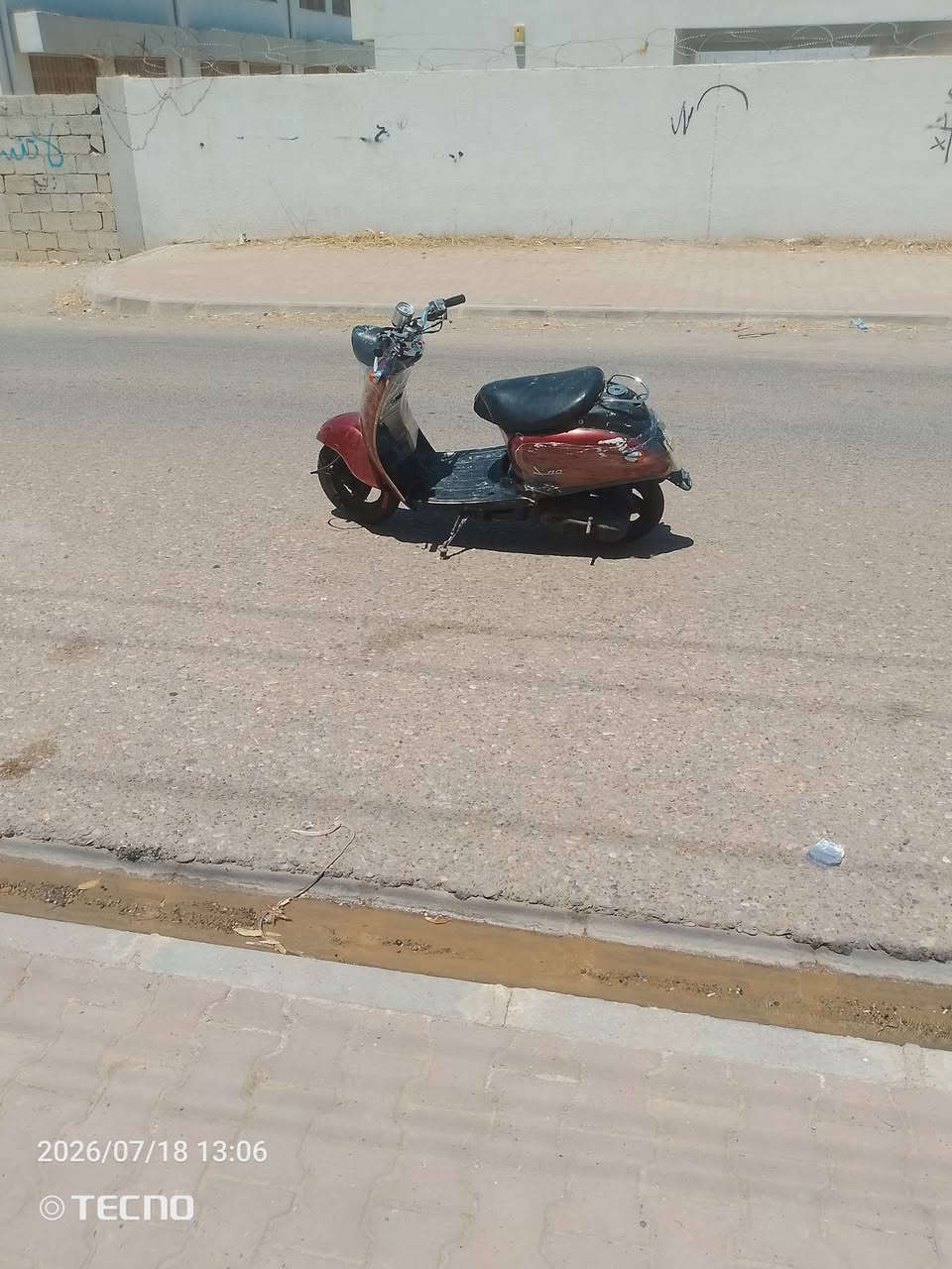 سلام عليكم مطور عبد الحليم مكينه لاصرف لابخار شلعه معد ل فول مابي اي عيب بشرط كهربيات كامل كفرات بيهن فطور قليل للبيع سعره160اوبي مجال قليل للطيبين او للمراوس شعندك نزل مكان كركوك رقمي***********
